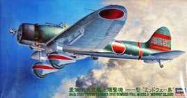 1/48 Hasegawa Aichi D3A1 Type 99 Model 11 'Midway Island' 9056 - MPM Hobbies