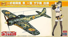1/48 Hasegawa Ki43-I Hayabusa (Oscar) Zara 52210 - MPM Hobbies