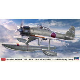 1/48 Hasegawa Nakajima A6M2-N Type 2 Seaplane 7510 - MPM Hobbies