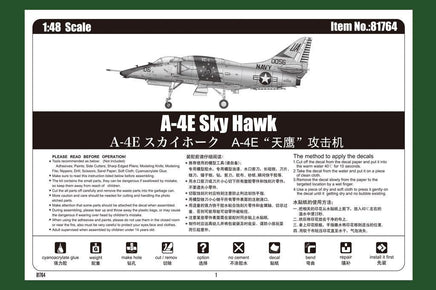 1/48 Hobby Boss A-4E Sky Hawk 81764 - MPM Hobbies