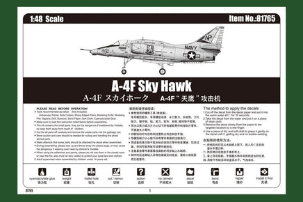 1/48 Hobby Boss A-4F Sky Hawk 81765 - MPM Hobbies