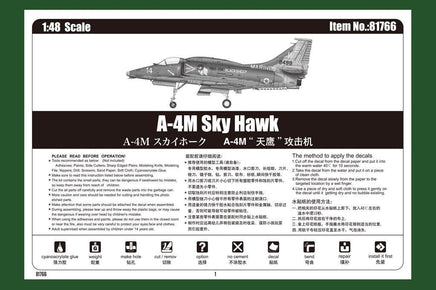 1/48 Hobby Boss A-4M Sky Hawk 81766 - MPM Hobbies