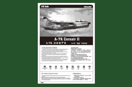 1/48 Hobby Boss A-7K Corsair II 80347 - MPM Hobbies