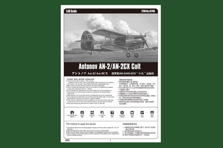 1/48 Hobby Boss Antonov AN-2/AN-2CX Colt 81705 - MPM Hobbies
