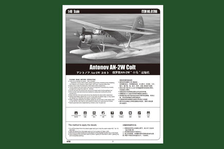 1/48 Hobby Boss Antonov AN-2W Colt 81706 - MPM Hobbies