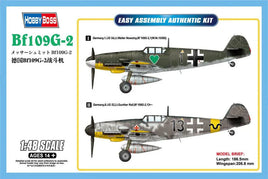 1/48 Hobby Boss Bf109G-2 81750 - MPM Hobbies