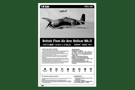 1/48 Hobby Boss British Fleet Air Arm Hellcat Mk.II 80361 - MPM Hobbies