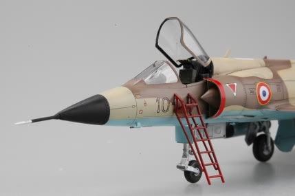 1/48 Hobby Boss Dassault Mirage IIIC Fighter 80315 - MPM Hobbies