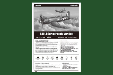 1/48 Hobby Boss F4U-4 Corsair early version 80386 - MPM Hobbies