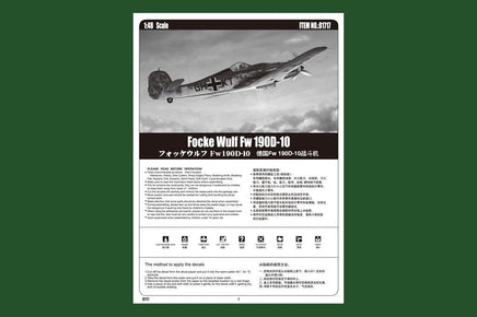 1/48 Hobby Boss Focke-Wulf FW190D-10 81717 - MPM Hobbies