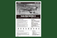 1/48 Hobby Boss Focke-Wulf FW190D-12 81719 - MPM Hobbies