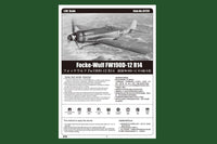 1/48 Hobby Boss Focke-Wulf FW190D-12 R14 81720 - MPM Hobbies
