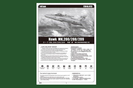 1/48 Hobby Boss Hawk MK.200/208/209 81737 - MPM Hobbies