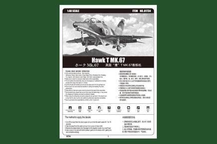 1/48 Hobby Boss Hawk T MK.67 81734 - MPM Hobbies