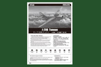 1/48 Hobby Boss J-29B Tunnan 81746 - MPM Hobbies