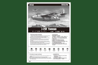 1/48 Hobby Boss J-29F Tunnan 81745 - MPM Hobbies