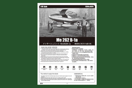 1/48 Hobby Boss Me 262 B-1a 80378 - MPM Hobbies