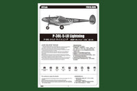1/48 Hobby Boss P-38L-5-L0 Lightning 85805 - MPM Hobbies