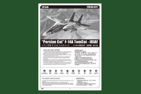 1/48 Hobby Boss “Persian Cat” F-14A Tomcat - IRIAF 81771 - MPM Hobbies