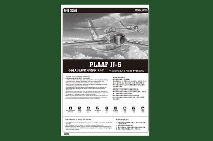 1/48 Hobby Boss PLAAF JJ-5 80399 - MPM Hobbies