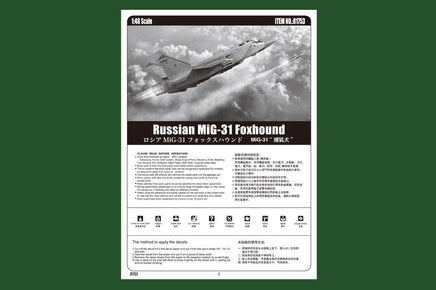 1/48 Hobby Boss Russian MiG-31 Foxhound 81753 - MPM Hobbies