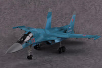 1/48 Hobby Boss Russian Su-34 Fullback Fighter-Bomber 81756 - MPM Hobbies