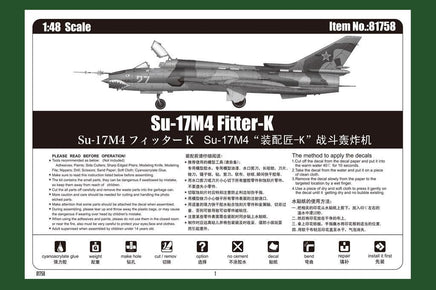 1/48 Hobby Boss Su-17M4 Fitter-K 81758 - MPM Hobbies