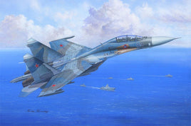 1/48 Hobby Boss Su-27UB Flanker C 81713 - MPM Hobbies