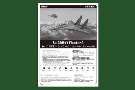 1/48 Hobby Boss Su-30MKK Flanker G 81714 - MPM Hobbies