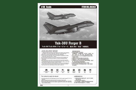 1/48 Hobby Boss Yak-38U Forger B 80363 - MPM Hobbies