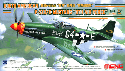 1/48 Meng P-51D/K 8th Air Force LS010 - MPM Hobbies