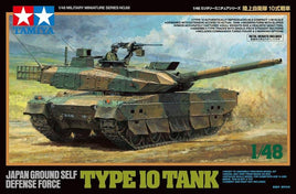 1/48 Tamiya JGSDF Type 10 Tank 32588 - MPM Hobbies