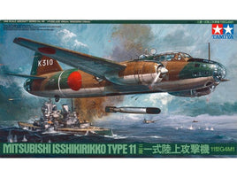 1/48 Tamiya Mitsubishi ISSHIKIRIKKO Type 11 61049 - MPM Hobbies