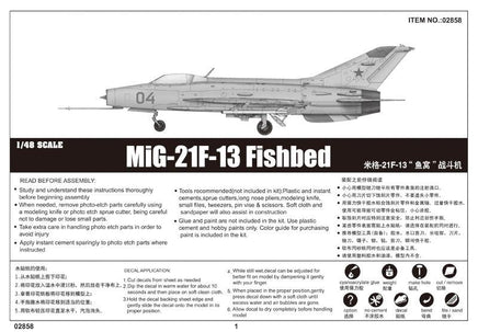 1/48 Trumpeter MiG-21F-13 Fishbed 02858 - MPM Hobbies