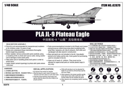 1/48 Trumpeter PLA JL-9 Plateau Eagle 02879 - MPM Hobbies