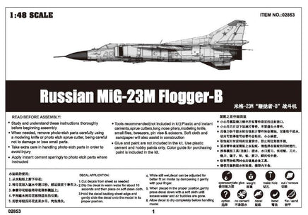 1/48 Trumpeter Russian MiG-23M Flogger-B 02853 - MPM Hobbies