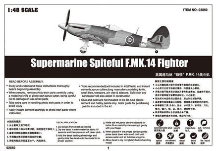 1/48 Trumpeter Supermarine Spiteful F.MK.14 Fighter 02850 - MPM Hobbies