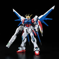 RG 1/144 Build Strike Gundam Full Package - MPM Hobbies