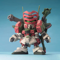 Bandai BB Senshi #294 Verde Buster Gundam