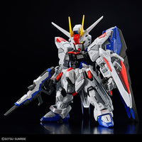 Bandai MGSD FREEDOM GUNDAM 2619354