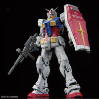 1/144 RG #40 RX-78-2 Gundam (Ver. 2.0)