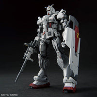 1/144 Bandai #255 Gundam EX Requiem for Vengeance