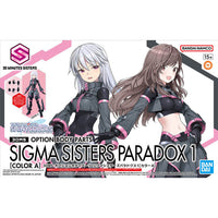 Bandai The Idolmaster Shiny Colors 30 Minutes Sisters Option Body Parts Sigma Sisters Paradox 1 (Color A)