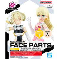 30 Minutes Sisters Option Face Parts Expression Set 7 (Color A) Accessory Kit - MPM Hobbies