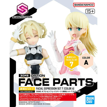 30 Minutes Sisters Option Face Parts Expression Set 7 (Color A) Accessory Kit - MPM Hobbies
