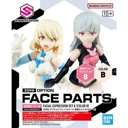 30 Minutes Sisters Option Face Parts Expression Set 8 (Color B) Accessory Kit - MPM Hobbies