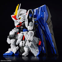 Bandai MGSD FREEDOM GUNDAM 2619354