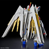 HGCE 1/144 Mighty Strike Freedom Gundam - MPM Hobbies