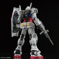 1/144 RG #40 RX-78-2 Gundam (Ver. 2.0)