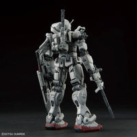 1/144 Bandai #255 Gundam EX Requiem for Vengeance